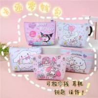 ราคา กระเป๋าใส่เหรียญแบบใช้มือถือ ลายการ์ตูน สไตล์เกาหลี ดีไซน์ Cinnamoroll น่ารัก มีซิป กระเป๋าสตางค์ใบเล็ก เหมาะสำหรับลิปสติก หูฟัง และกุญแจ สามารถใส่ด้านในได้ เปิดตัวในปี 2025 กระเ (1732412553514485102)