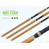 ราคา คันเบ็ดรุ่น BIG-FISH(บิ๊กฟิช) เวทคัน 20-40 lb เข้ามาท้ง สปิ้น-เบท (1731654272305563039)