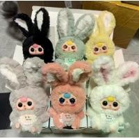 ราคา ตุ๊กตาผ้าหมี Baby Three Year Old Lily Rabbit Town Series Blind Box (1731266800607332585)