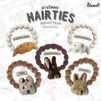 ราคา Hair ties rabbit team - ยางรัดผมทีมกระต่าย ยางรัดผม กระต่าย กระต่ายหูตก 【sales】 (1732160929289504485)