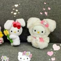 ราคา Hello Kitty กระเป๋าเป้สะพายหลัง, เสน่ห์กระเป๋า, กระเป๋า Rabbit น้อย, พวงกุญแจผ้ากำมะหยี่, ตุ๊กตาน่ารัก (1732151411467388603)