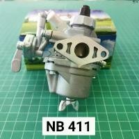 ราคา DokzStore คุณภาพรับประกันได้ คาร์บูเรเตอร์ 411 อย่างดี ใช้กับ ตัดหญ้า NB411 RBC411 คาร์บู เครื่องตัดหญ้า ใส่ MAKITA ROBIN RABBIT (1731824495144307466)