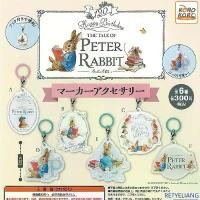 ราคา RETYELIANG แนะนำ [Gashapon] กาชาปอง หัวซิป Peter Rabbit กระต่าย ปีเตอร์แรบบิท *เลือกลายได้* (1732459950787299114)