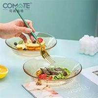 ราคา ชุดจานผลไม้ 2 ชิ้น จานขนม Kemeirite แก้วสีเหลืองอำพัน 7.6 นิ้ว ดีไซน์สะดวกสุด ๆ สำหรับทำความสะอาด จาน peter rabbit ช้อน โปลิโอ ชาม ช่าง หมิง ช้อน แกง (1731651442127767442)