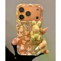 ราคา เคสโทรศัพท์มือถือ เหมาะสำหรับ Apple iPhone 17 Pro Max และ iPhone 14 เข้ากันได้กับหน้าจอเต็มรูปแบบ Maple Leaf Cat Plush Rabbit และรูปแบบใหม่ (1732630469132321935)