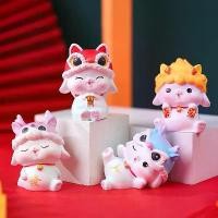 ราคา 2023 rabbit ราศีกระต่าย ขอให้โชคดี กระต่ายกุ้ยฟู่ มินิ เครื่องประดับ รถ ตกแต่ง ขายส่ง COD กระปุกออมสิน กระปุก (1731291144915945530)