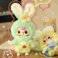 ราคา 【ของแท้】Baby Three Macaron Rabbit ตุ๊กตากล่องตาบอด ชุดตุ๊กตาของเล่น ของขวัญตุ๊กตาผ้าพลัมน่ารัก พวงกุญแจ เป็นของขวัญวันเกิดของเด็กผู้หญิง samael blind box ตุ๊กตา ร้องไห้ ได้ แขวนหน้า ห้อง กล่องสุ่ม (17