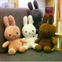 ราคา Miffy Doll Rabbit ตุ๊กตา (1729438974452992040)