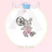 ราคา Fairybaby จิว Cutie Rabbit น้องกระต่าย สีชมพู ต่างหู เครื่องประดับ แฟชั่น จิวน่ารัก (1731715478533015977)