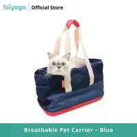 ราคา [จัดส่งทันที] Ibiyaya Breathable Pet Carrier – Blue กระเป๋าใส่สุนัข กระเป๋าใส่สัตว์เลี้ยง รับน้ำหนักได้ 9 Kg. (1732612636366112509)