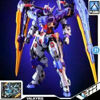 ราคา CODวีซีเอ⭐️ EDDAS VALKYRIE MECHA METAL STRUCTURE BUILD MODEL TOY ประกอบ หุ่นยนต์ โมเดล กันดั้ม กันพลา ของเล่นTikTok (1732589890128479769)