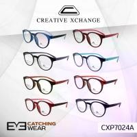 ราคา CREATIVE XCHANGE KIDS - กรอบแว่นสายตาเด็ก (รุ่น CX-P7024A) (1732636444049639221)