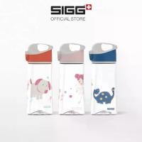 ราคา SIGG Miracle Kids กระบอกน้ำพกพาสำหรับเด็ก พิมพ์ลายการ์ตูน สีสันสดใสสวยงาม ขนาด 0.45 ลิตร (1732541425586309056)
