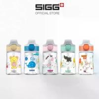 ราคา SIGG Miracle Kids กระบอกน้ำพกพาสำหรับเด็ก พิมพ์ลายการ์ตูน สีสันสดใสสวยงาม ขนาด 0.35 ลิตร (1732541448156841022)