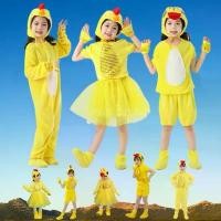 ราคา (100-150) ชุดแฟนซีไก่ แฟนซีเด็กไก่ รุ่น ชุดได่เด็ก Hen and Chicken Kids Fancy กระโปรง กางเกง จั้๊มสูท (1732618751449990334)