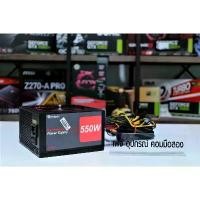 ราคา POWER SUPPLY DELUX 550W V6 คําแนะนําการขายที่ร้อนแรงในเดือนนี้ (1732595224681416027)