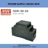 ราคา POWER SUPPLY HDR-30-24 MEANWELL พาวเวอร์ซัพพลาย 24VDC 30W 1.5A (1732116176467429686)