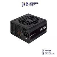 ราคา POWER SUPPLY (อุปกรณ์จ่ายไฟ) CORSAIR RM750E - 750W 80 PLUS GOLD (CP-9020248-NA) (ATX) (1730871031487302268)