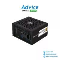 ราคา POWER SUPPLY (80+ GOLD) 850W SILVERSTONE DA850W SST-DA850R-GMA (1731197975738092330)