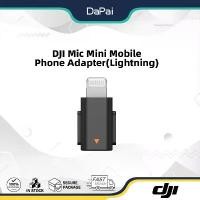 ราคา DJI Mic Mini Mobile Phone Adapter (Lightning) Connect to an Apple mobile device for DJI Mic Mini Original Accessories (1732609625766856685)