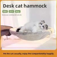 ราคา Adjustable Cat Climbing Shelf & Desk Bed - Multi-functional Cat Furniture for Kittens, Space-saving & Comfortable Pet Accessories (1732408818675516834)