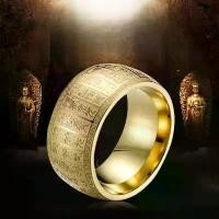 ราคา แหวนพระสูตรหัวใจ สไตล์วินเทจ เสน่ห์ความมั่งคั่ง แหวนโอนเสริมทรัพย์ รุ่นหัวเข็มขัดกว้าง ใหม่สำหรับปี 2025 แหวน ถังซาน แหวน มีด แหวน ตะกร้อ แหวน เจ้าหญิง แหวน ตะปู เรียก ทรัพย์ accessories (173203608580