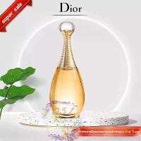 ราคา Dior J'adore EDP 100ml น้ำหอมสำหรับผู้หญิง จากดิออร์ Women's Perfume (1731808526351369532)