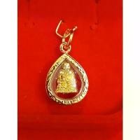 ราคา จี้พระหลวงปู่ทวด ขนาดเล็ก องค์สีทอง เมตตา มหาเสน่ห์ ชาร์ม Jewelry 96.5% (1732596395994547695)
