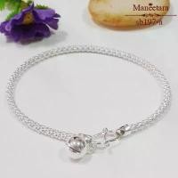 ราคา MT สร้อยข้อมือเงินแท้ ลายดอกโปร่ง ยาว 16 17 18 19 ซม. Silver Bracelet (sb197) Jewelry มณีธารา ยึดรูปแบบเดียวกัน (1731951168940836578)