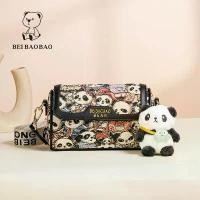 ราคา BEIBAOBAO | North Bag Source Factory Bear Embroidered Canvas Bag Women's New Fashion Casual Crossbody Bag All-match Shoulder Bag (1732520991220794951)