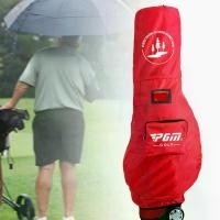 ราคา Prajok Sunlooke Golf Bag Rain Cover Portable Water Resistant Protector Rain Coat Golf Bag Raincoat for Practice Travel Sports Driving Range (1732590102714877331)