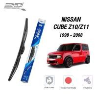 ราคา 3D ใบปัดน้ำฝน ECO NISSAN CUBE Z10/Z11 ปี 1998-2008 เฉพาะรุ่น ขนาด 21+18 นิ้ว* (1732351729943479400)