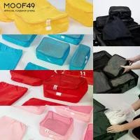 ราคา MOOF49 กระเป๋าจัดระเบียบสำหรับกระเป๋าเดินทาง Set 6 ชิ้น New Packing Cubes (1731774254933838844)