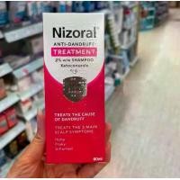 ราคา Nizoral Red Packing Anti-dandruff Shampoo60ml (1731229189278959352)