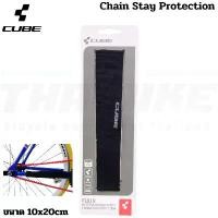 ราคา สินค้าขายดี ผ้ากันโซ่พักโซ่จักรยานเสือหมอบ เสือภูเขา CUBE Chain Stay Protection (1731475527078283052)