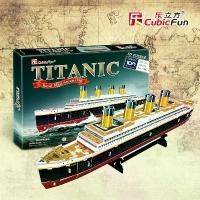 ราคา ชุดสร้างโมเดลเรือไททานิค, LeCube, 3 มิติ, สำหรับเด็กอายุ 3-7 ปี, ของเล่นเพื่อการศึกษาสำหรับการพัฒนาทักษะ, ของขวัญที่ปลอดภัย fidget cube วิบาก จิ๋ว 125 cc สไลม์ หมักผม โอเอซิส ลุง (1731787961803113489)