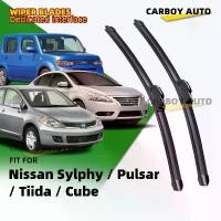 ราคา ยางปัดน้ำฝนรถยนต์ ใบปัดน้ำฝน ใบปัดน้ำฝนกระจกหน้ารถ ใบปัดน้ำฝนแบบนุ่ม อุปกรณ์เสริมในรถยนต์ เหมาะสำหรับ Nissan Sylphy, Pulsar, Tiida และ Cube พร้อมแปรงยางรีฟิล (1732123651707340444)