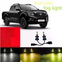 ราคา ไฟตัดหมอก Blub, 2 ชิ้น, สีคู่, เข้ากันได้กับ H8 H11 H16, PS19W, สำหรับ Nissan Navara NP300 D40 D23, Almera, Cube, Patrol, Pulsar, Terrano, Maxima, Micra, NV200, NV250 (1732197575909409821)