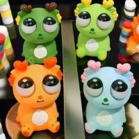 ราคา ลูกตาแพนด้า ป๊อปอาย มังกร บีบสนุก fidget cube fidget cube ตุ๊กตา ตาโขน โมเดล มด ของเล่นบีบตาทะลัก (1731804911825028212)