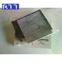 ราคา NISSAN Cube 02-08 TIIDA 2006~2012 LIVINA 2007~2014 NV200 AC Cabin air filter, หมายเลขชิ้นส่วน 27891-EL00A (1731235144820295372)