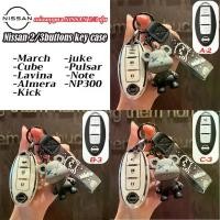 ราคา เคสรีโมทกุญแจรถสำหรับ Nissan Juke, March, Livina Note, Kick, Almera, Cube, Pulsar (1732491582399612340)