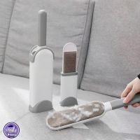 ราคา paper packing แปรงเก็บขน ที่เก็บขนสัตว์ ด้ามจับยาว ที่กำจัดขนสัตว์ แปรงกำจัดขน บนเสื้อผ้า ที่นอน โซฟา ตัวแปรงทำจากผ้าโพลีเอสเตอร์ สินค้าพร้อมส่งในไทย (1731655428442720204)