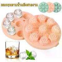 ราคา ถาดน้ำแข็งดอกกุหลาบ, แม่พิมพ์ลูกบอลน้ำแข็ง, วัสดุซิลิโคน, เหมาะสำหรับวิสกี้และน้ำแข็ง, ถาดน้ำแข็งซิลิโคน, ถาดน้ำแข็งแช่แข็งเกรดอาหาร ice cube tray (1731462956477482869)