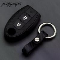 ราคา ฝาครอบกุญแจซิลิโคนคาร์บอนไฟเบอร์ JINGYUQIN สำหรับ Nissan Almera, Altima, Armada, Qashqai, Cefiro, Cube, Juke, Livina, March, Maxima, เคส Fob (1731235039393122260)