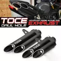 ราคา ท่อไอเสียรถจักรยานยนต์, ท่อไอเสีย Moto Muffler, Universal Toce, เหมาะสำหรับรถจักรยานยนต์, พร้อม DB Killer (1732355150442169550)