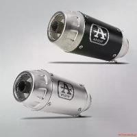 ราคา exhilarateshop คุณภาพรับประกันได้ 51MM รถจักรยานยนต์ท่อไอเสีย Universal Modified สกู๊ตเตอร์ท่อหางสําหรับ gsxr150 cbr150r ninja250 r15 z250 mt15 250sr nmax pcx (1732020997995595880)