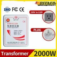 ราคา YUEWEN-หม้อแปลงไฟ 220V เป็น 110V ขนาด 2000 วัตต์ Universal ตัวแปลงพลังงาน ส่งจากกรุงเทพ!ตัวแปลงแรงดันไฟฟ้า 1000W 110Vถึง Transformer 220Vหม้อแปลงไฟฟ้าเฟสเดียวST-1000VAปลั๊กสหรัฐ (1731538339393013638)