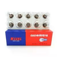 ราคา หลอดไฟท้ายหรี่+ไฟเบรค ตูดกลม 2ไส้ 12V 23/8W แพคกล่อง 10ชิ้น สีส้ม 10 ชิ้น สำหรับ Universal ทุกรุ่น ทุกยี่ห้อ ปี 1985 20 ขายร้อน (1731850823833650711)