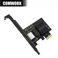 ราคา การ์ด แลน LAN 2.5Gbps INTEL I226-V PCIE X1 GIGABIT 2500Mbps 10/100/1000 ETHERNET NETWORK ADAPTER CARD ESXi 7.0 8.0 (1732608434944902505)