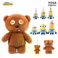 ราคา พวงกุญแจตุ๊กตา Minions Universal Studios, ของเล่นหมีทิมน่ารัก, จี้ห้อยกระเป๋าของขวัญอย่างเป็นทางการ (1731498061972603959)